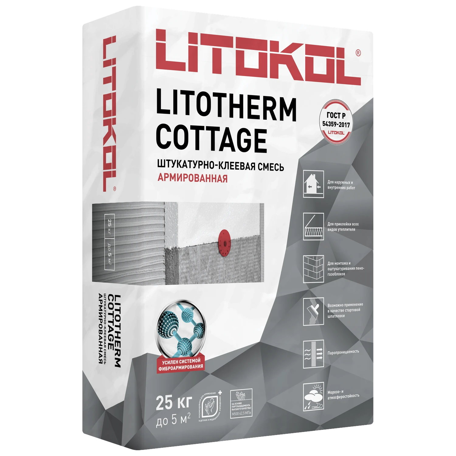 ЛИТОТЕРМ КОТТЕДЖ/LITOTHERM COTTAGE