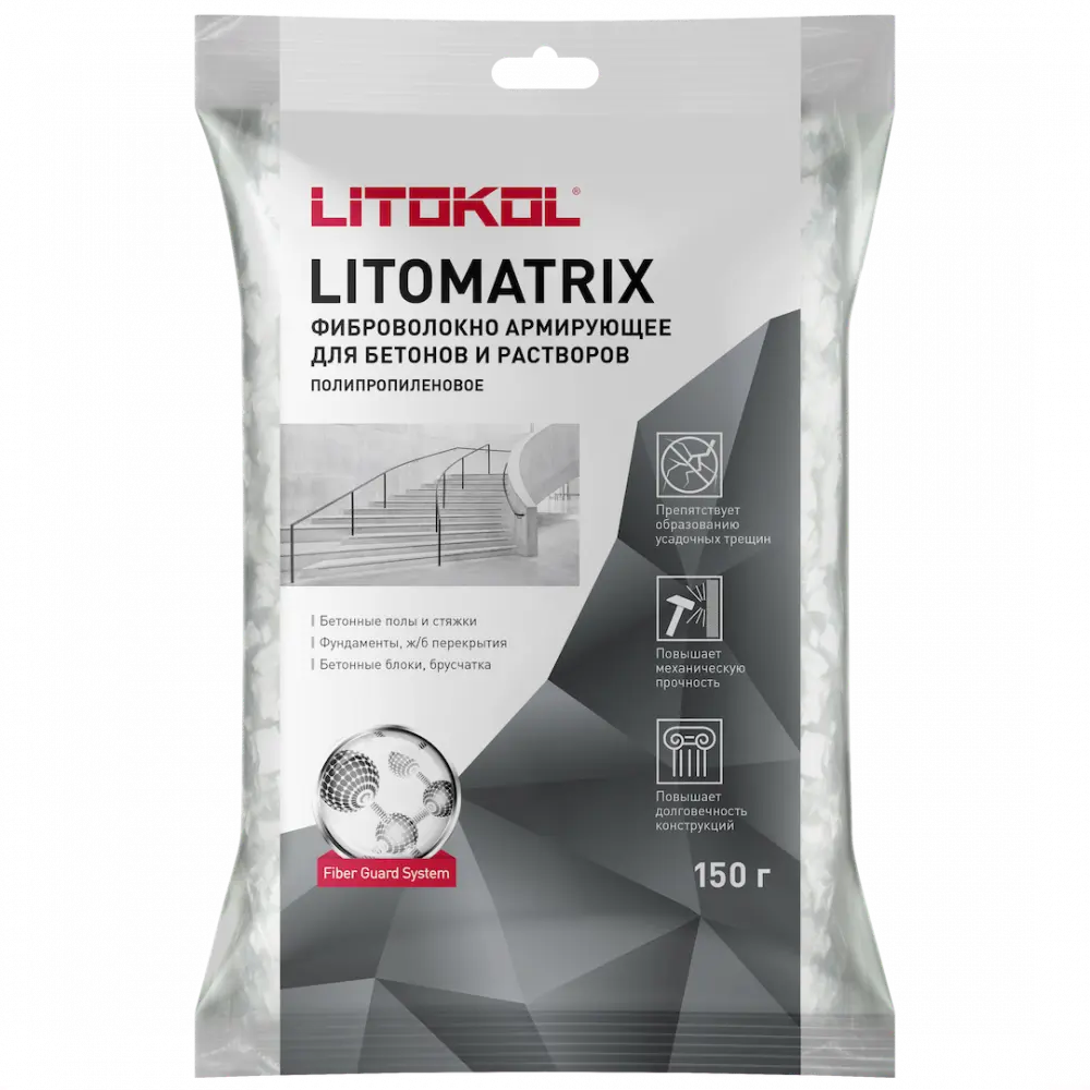 LITOMATRIX
