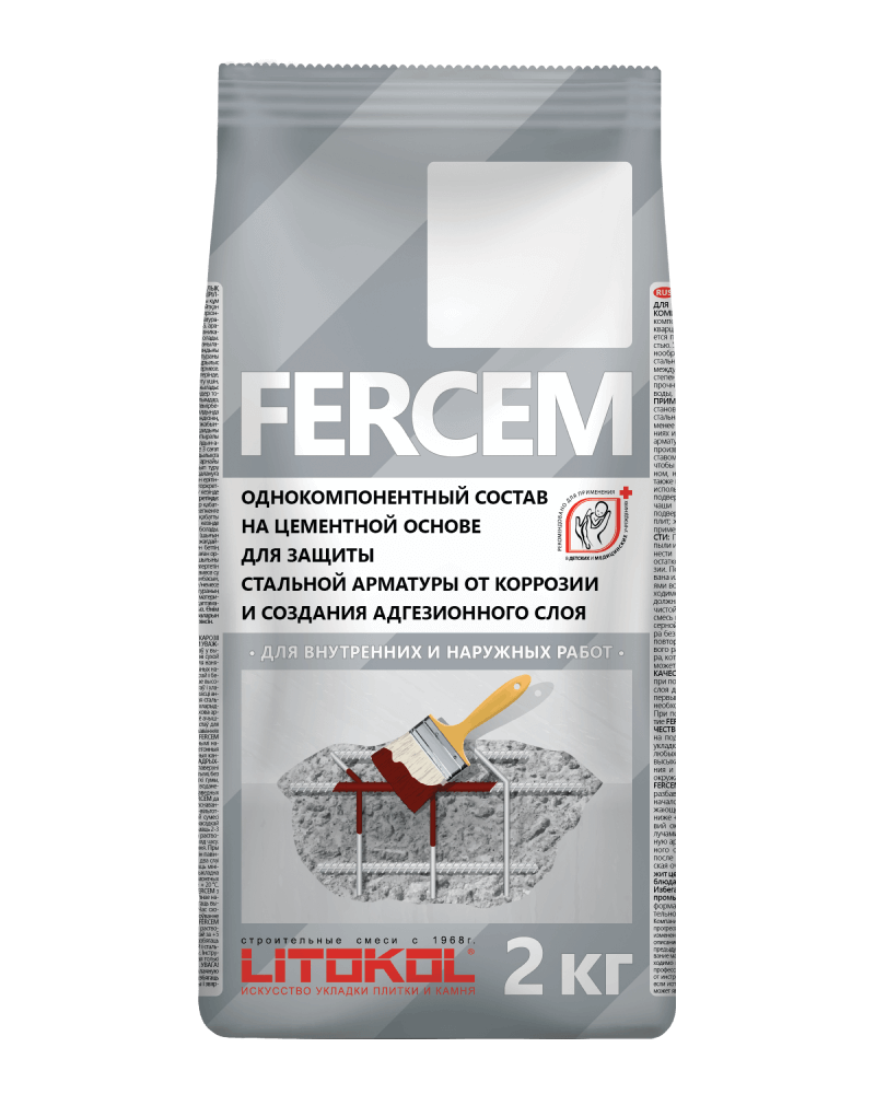FERCEM