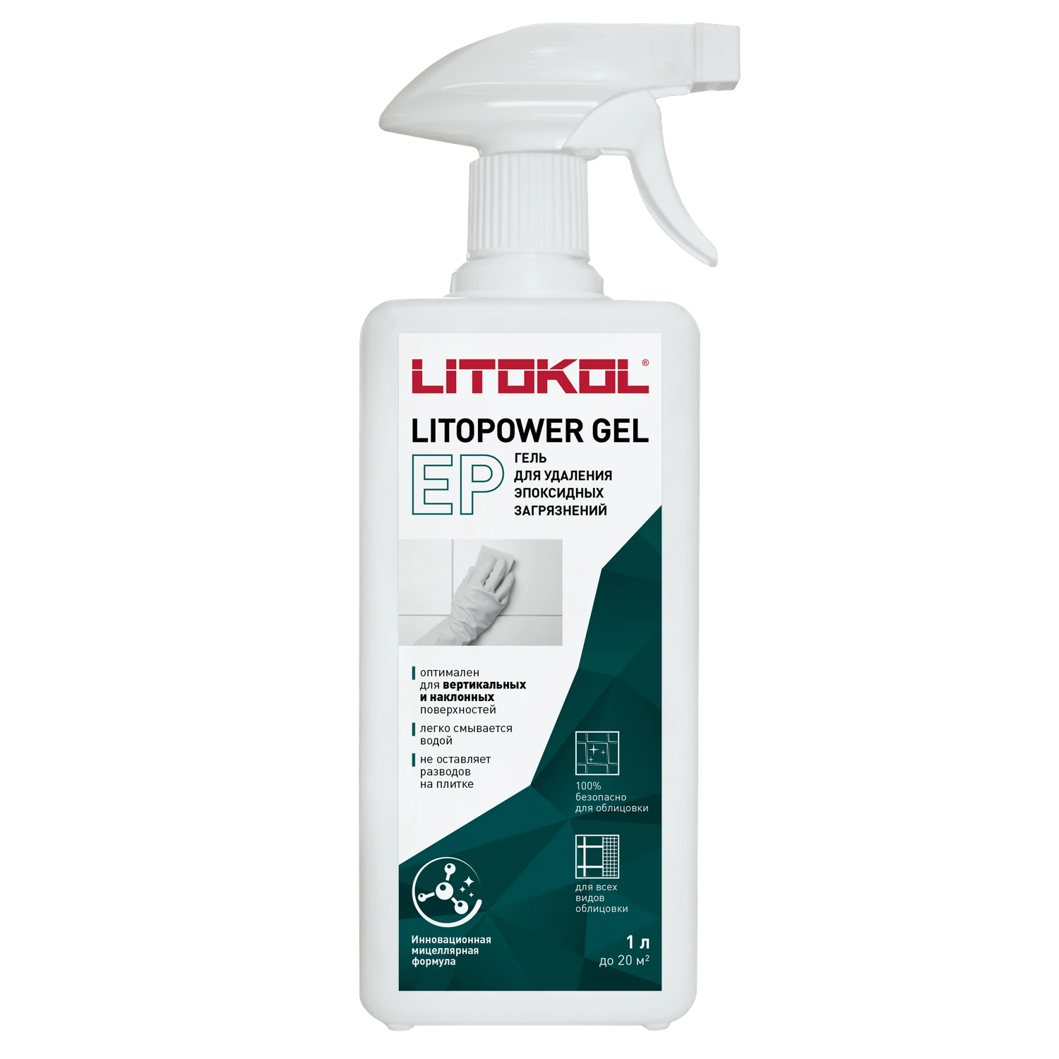 ЛИТОПАУЭР ГЕЛЬ ИП / LITOPOWER GEL EP