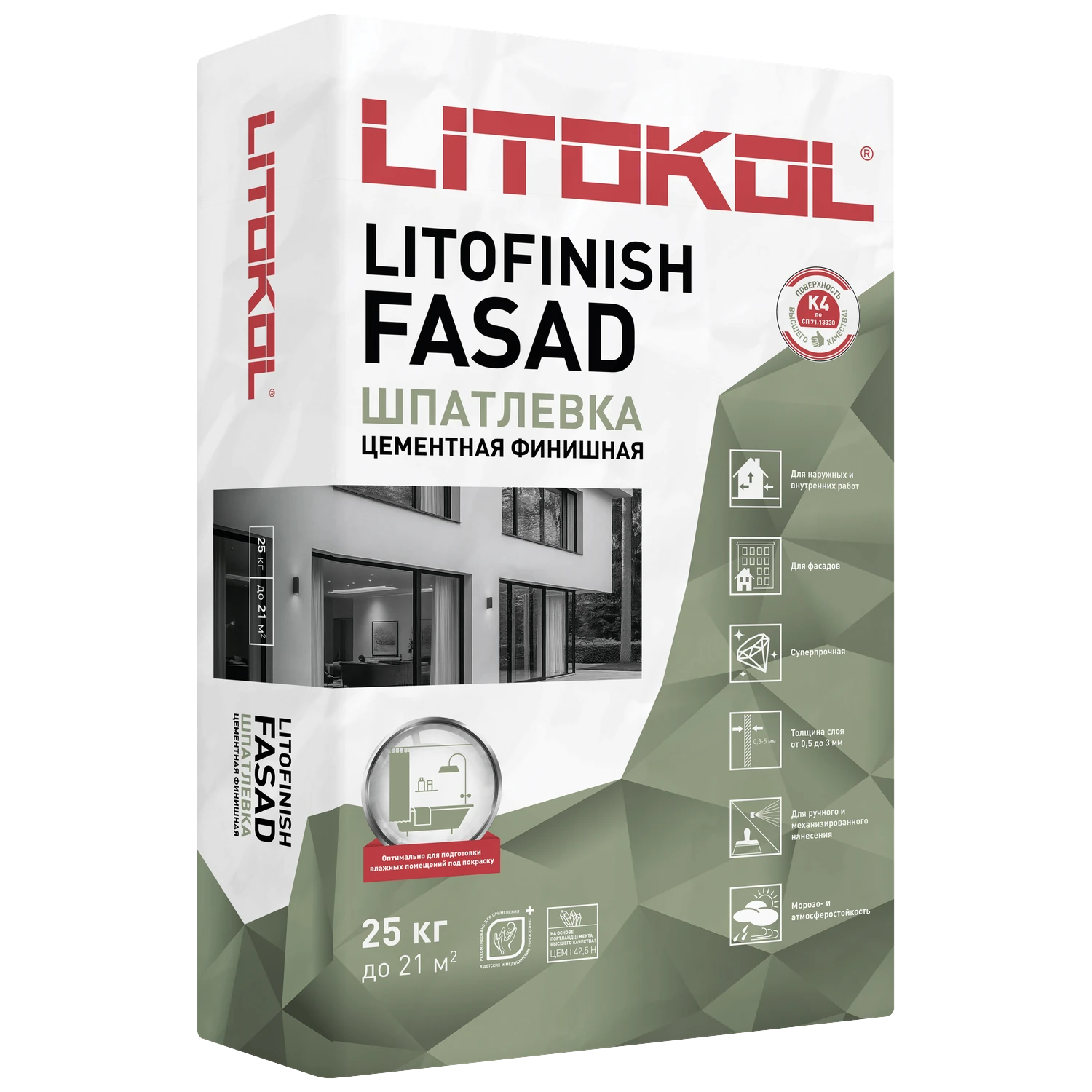 ЛИТОФИНИШ ФАСАД/LITOFINISH FASAD