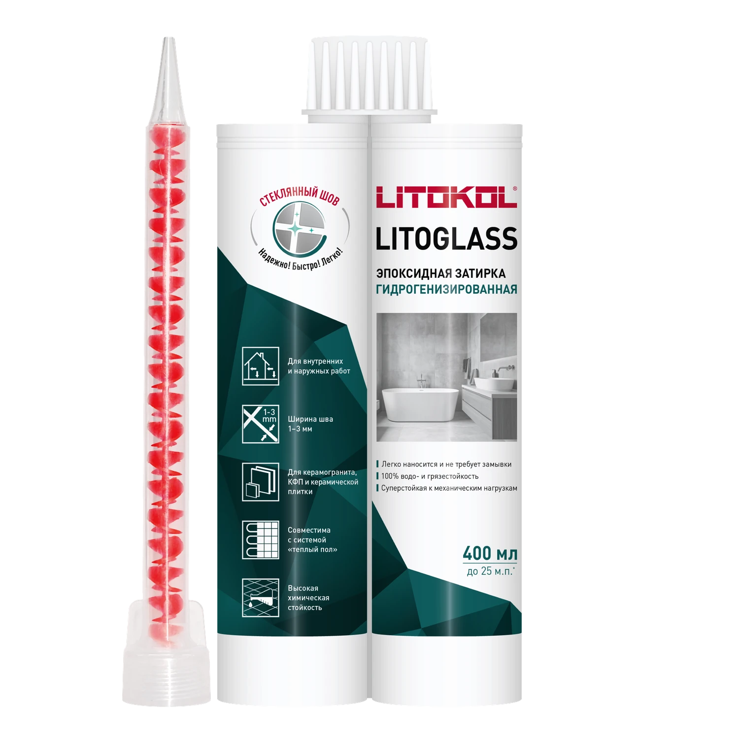 LITOGLASS