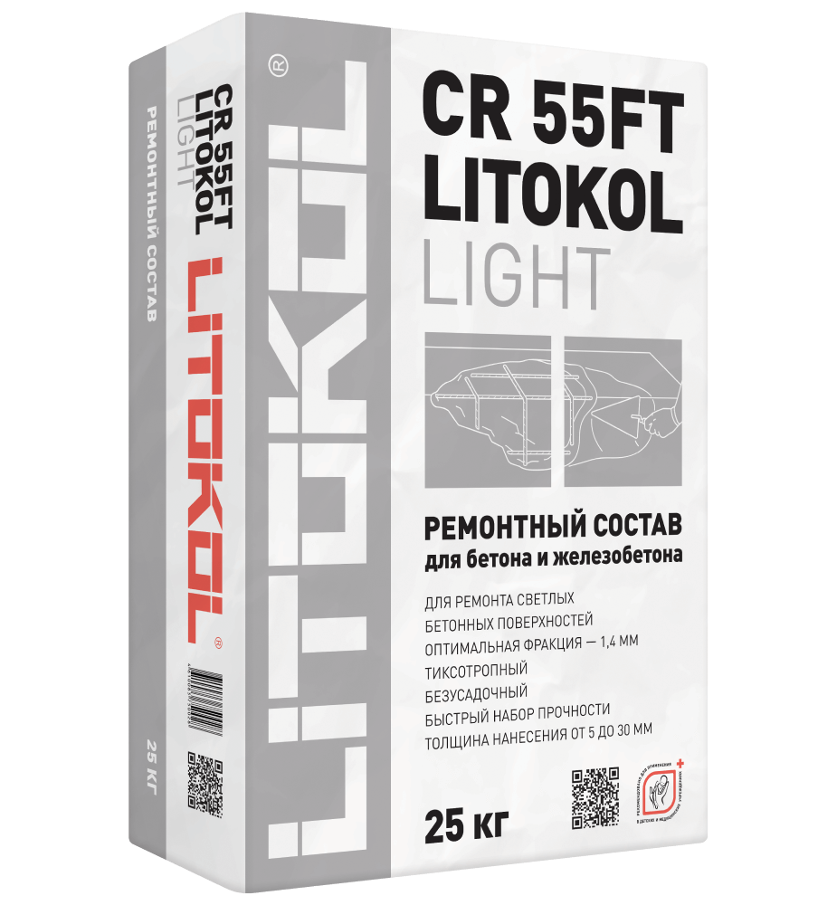 ЛИТОКОЛ СР55ФТ ЛАЙТ/LITOKOL CR 55FT LIGHT