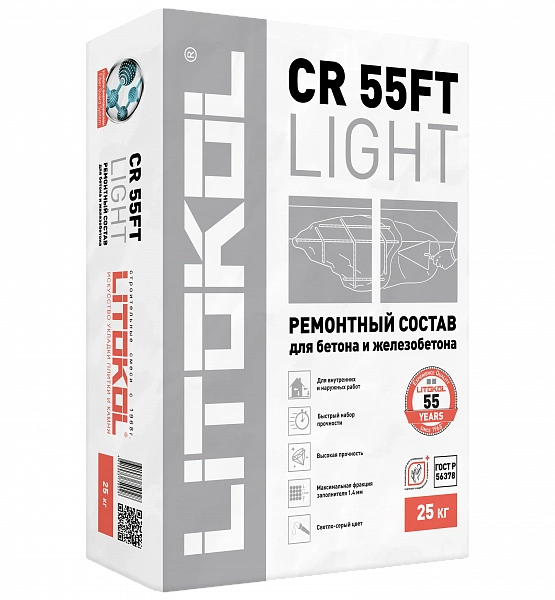 ЛИТОКОЛ СР55ФТ ЛАЙТ/LITOKOL CR 55FT LIGHT