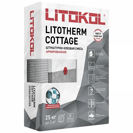 ЛИТОТЕРМ КОТТЕДЖ/LITOTHERM COTTAGE