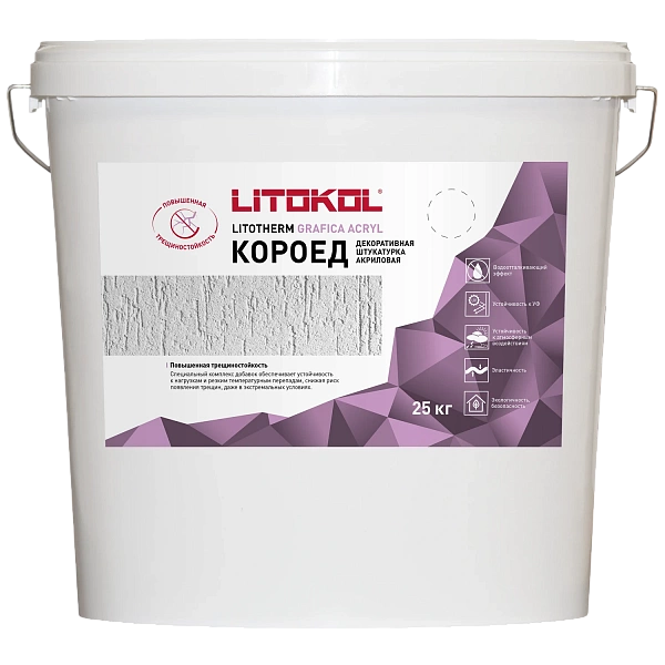 ЛИТОТЕРМ ГРАФИКА АКРИЛ/LITOTHERM GRAFICA ACRYL