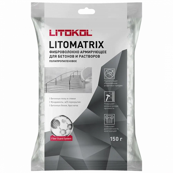 LITOMATRIX