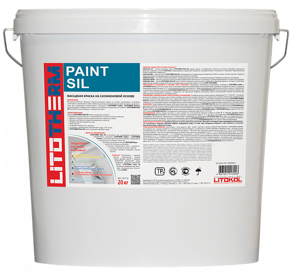 ЛИТОТЕРМ ПЭЙНТ СИЛ/LITOTHERM PAINT SIL