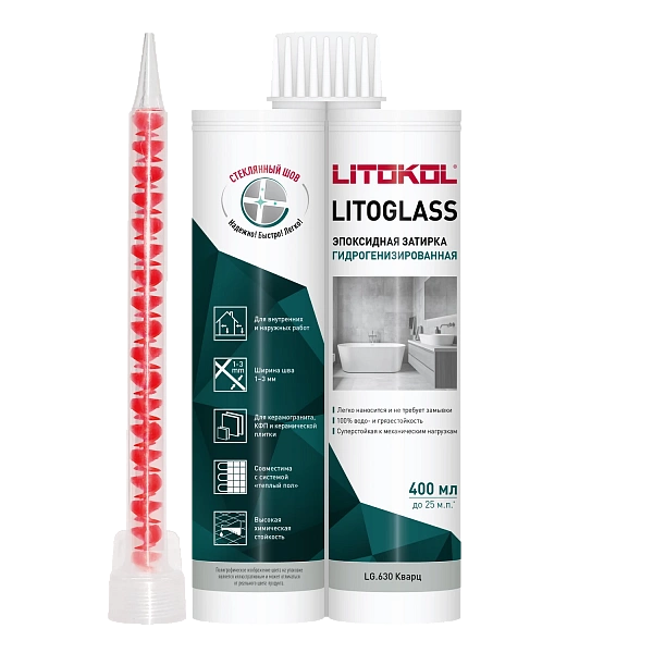 LITOGLASS