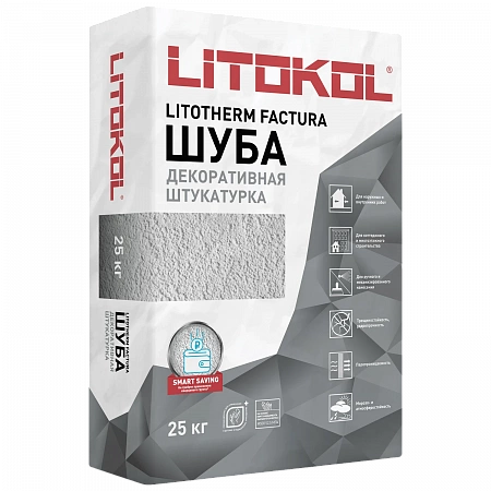 ЛИТОТЕРМ ФАКТУРА/LITOTHERM FACTURA