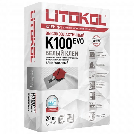 Клей для плитки и камня  ГИПЕРФЛЕКС К100 БЕЛЫЙ/HYPERFLEX K100 Белый