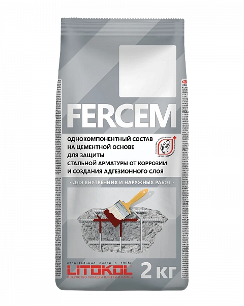 FERCEM