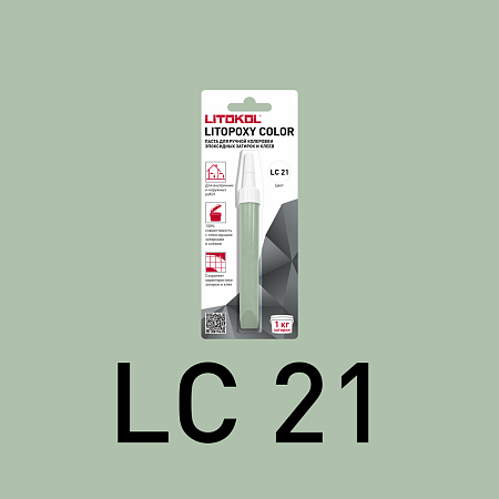 LITOPOXY КОЛОР/LITOPOXY COLOR