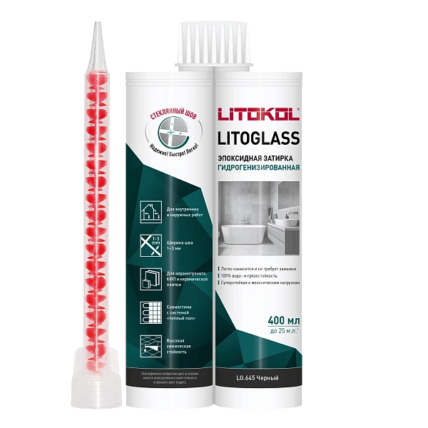 LITOGLASS