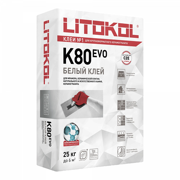 Клеевые составы LITOFLEX K80 Белый