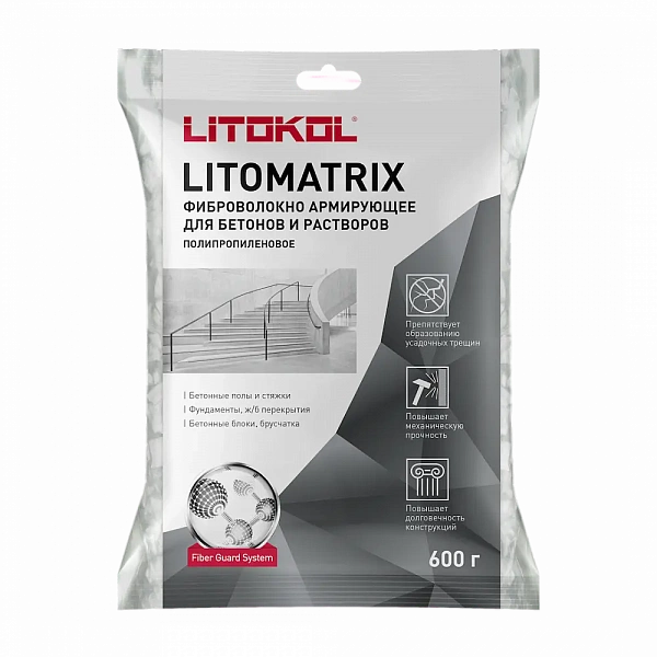 LITOMATRIX