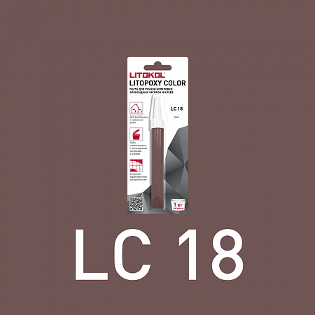 LITOPOXY КОЛОР/LITOPOXY COLOR
