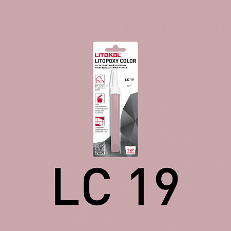 LITOPOXY КОЛОР/LITOPOXY COLOR