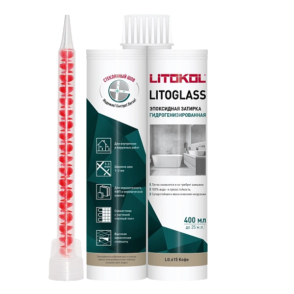 LITOGLASS