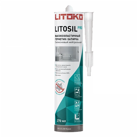 ЛИТОCИЛ ПРО / LITOSIL PRO