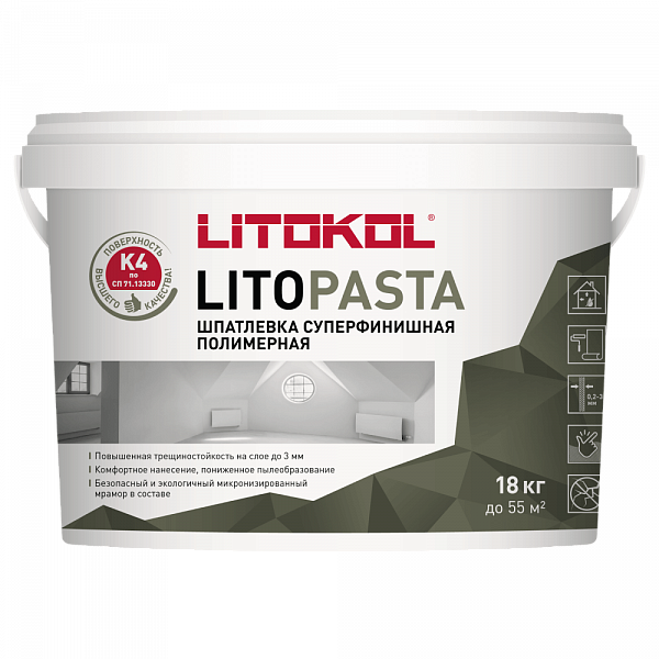 ЛИТОПАСТА/LITOPASTA