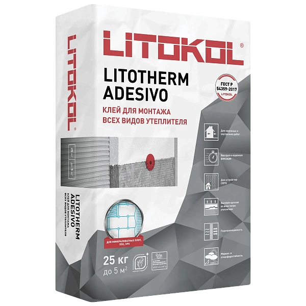 ЛИТОТЕРМ АДЕЗИВО/LITOTHERM ADESIVO