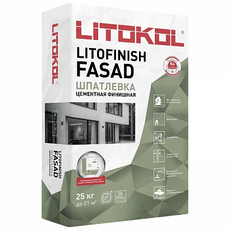 ЛИТОФИНИШ ФАСАД/LITOFINISH FASAD