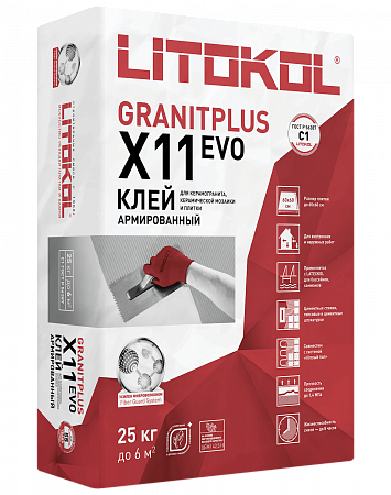 ГРАНИТПЛЮС ИКС11 ЭВО/LITOKOL X11 EVO GRANITPLUS