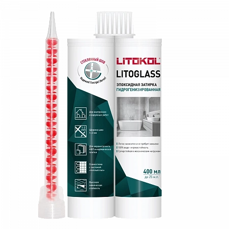 LITOGLASS