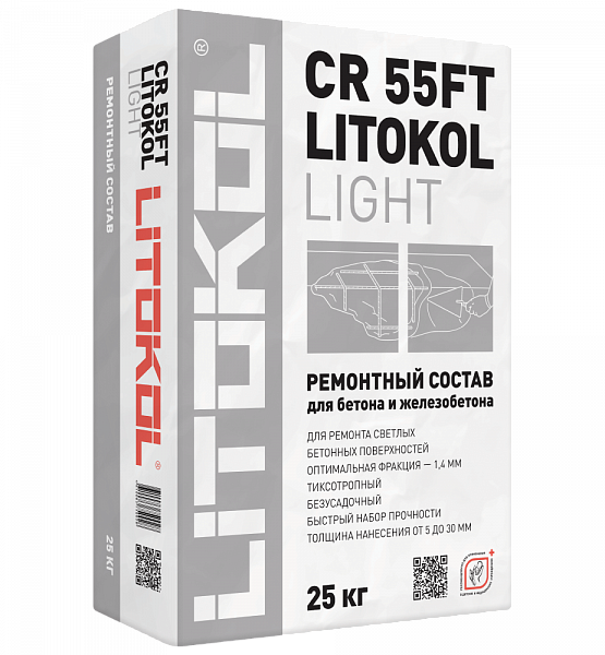 ЛИТОКОЛ СР55ФТ ЛАЙТ/LITOKOL CR 55FT LIGHT