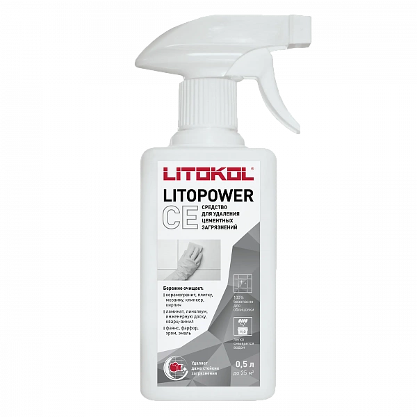 LITOPOWER CE