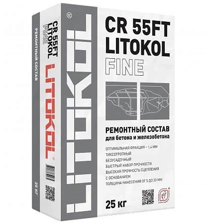 ЛИТОКОЛ СР55ФТ ФАЙН/LITOKOL CR 55FT FINE