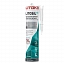 ЛИТОCИЛ ПРО / LITOSIL PRO