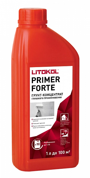 ПРАЙМЕР ФОРТЕ/PRIMER FORTE