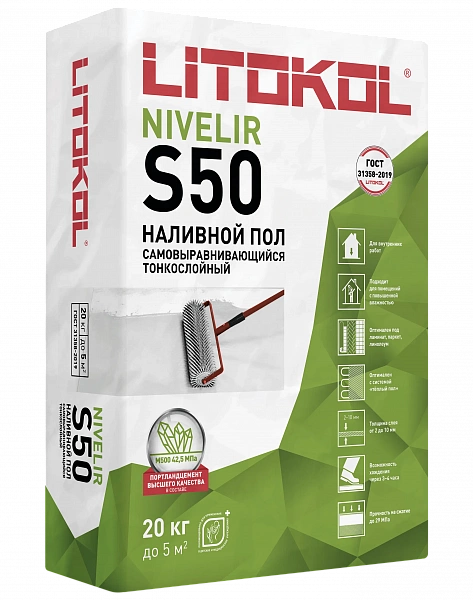 LITOLIV S50 NIVELIR